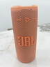 JBL GRIP霓虹罐藍牙音響 戶(hù)外便攜音箱家用桌面 騎行徒步運動(dòng)低音炮 送男友禮物推薦 西柚橘 曬單實(shí)拍圖