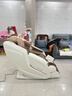 奧佳華（OGAWA）家電國家補貼按摩椅家用全身按摩全自動(dòng)太空艙3D機芯雙機芯送父母節日禮物豪華頭等艙7508Pro3.0 絲絨鎏金 曬單實(shí)拍圖