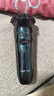 先科電動(dòng)剃須刀全身水洗刮胡刀男士家電神器理發(fā)器旋轉三刀頭干濕雙剃家電好物送男友生日禮物 【京東補貼升級款】全身水洗智能數字屏顯電量 曬單實(shí)拍圖