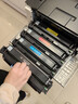 萊盛CF500A/202A四色硒鼓套裝 適用適用惠普M254 M280 M281佳能611Cn 613Cdw 621Cw 623Cdn 粉盒 曬單實(shí)拍圖