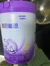 雀巢超啟能恩3段850g 適度水解 奶粉 （12-36個(gè)月適用） [入會(huì )下單]3段*6罐 850g 曬單實(shí)拍圖