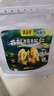 滇品客2025有機生核桃仁新貨500g原味核桃肉打豆漿烘焙原料零食堅果批發(fā) 老樹(shù)有機核桃仁【500gx2袋】 曬單實(shí)拍圖