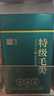 首宴茶葉綠茶信陽(yáng)特級毛尖茶2025新茶禮盒裝500g配禮袋自己喝送長(cháng)輩 曬單實(shí)拍圖