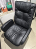 英斯迪爾（INSDEA）家用老板椅舒適久坐辦公椅電腦椅可躺靠背椅書(shū)房書(shū)桌商務(wù)沙發(fā)座椅 黑色+腳踏-納米皮【加厚乳膠】 鋁合金腳 曬單實(shí)拍圖