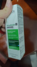 薇姿（VICHY）【馬柏全同款】綠標+紅標+去油青標共600ml 去屑蓬松控油洗發(fā)水 曬單實(shí)拍圖