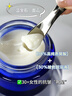 燕肌源玻色因面霜抗皺補水保濕提拉緊致提亮膚色滋養面部精華霜 面霜 曬單實(shí)拍圖