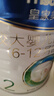 美素佳兒（Friso）皇家較大嬰兒配方奶粉 2段（6-12個(gè)月）800克 乳鐵蛋白 新國標 曬單實(shí)拍圖