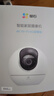 螢石C6c 4K WiFi/4G雙模版 4G網(wǎng)絡(luò )斷網(wǎng)不斷線(xiàn) 800萬(wàn)極清 智能無(wú)線(xiàn)監控器家用AI攝像頭 曬單實(shí)拍圖