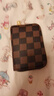 京東物流 防消磁卡包大容量多卡位信用卡證件位駕駛證銀行卡套包 卡包-棕色方格-一個(gè) 無(wú)規格 曬單實(shí)拍圖