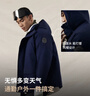 Levi's李維斯情侶同款通勤輕戶(hù)外中長(cháng)款連帽羽絨服 黑色 M 偏大一碼 曬單實(shí)拍圖