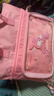 語(yǔ)季正版三麗鷗美樂(lè )蒂手提文件袋小學(xué)生補習袋兒童補課袋美術(shù)袋拎書(shū)袋書(shū)本補習班試卷收納拉鏈式補習包 曬單實(shí)拍圖
