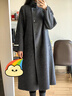 范思藍恩【徐若晗同款】鉆石立裁系列立領(lǐng)雙面呢大衣女秋冬高級感羊毛外套 灰色 S 曬單實(shí)拍圖