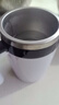 京嚴自動(dòng)攪拌杯電動(dòng)咖啡杯磁力杯子沖泡豆漿牛奶粉咖啡不銹鋼充電款 【升級款】電動(dòng)攪拌杯-數顯 380ml 304不銹鋼丨旋風(fēng)攪拌丨密封防水 曬單實(shí)拍圖