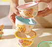 摩登主婦黃油小熊兒童碗家用餐具碗具個(gè)人專(zhuān)用碗漂亮的飯碗-5個(gè)裝 曬單實(shí)拍圖