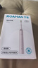 羅曼（ROAMAN）小熊電動(dòng)牙刷聲波48000高振頻學(xué)生送情侶女朋友生日情人節禮物年會(huì )禮品T3 專(zhuān)業(yè)牙醫推薦 曬單實(shí)拍圖