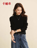 千柏年秋冬款100%羊毛針織衫新年女套頭半高領(lǐng)柔軟保暖毛衣  黑色 XL 曬單實(shí)拍圖