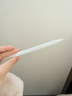 【美國MIF認證】適用apple pencil電容筆蘋(píng)果ipad觸控筆二代防誤觸手寫(xiě)筆pro平板11藍牙air5觸屏 官配旗艦版【藍牙電量顯示丨無(wú)延遲不斷觸丨超長(cháng)續航】 曬單實(shí)拍圖