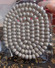 儒悠然收藏級海南星月菩提子手串108顆大留白正月高密男女佛珠手鏈項鏈 【收藏級】8×12mm桶珠108顆+6顆 曬單實(shí)拍圖