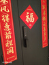 凱迪仕（KAADAS）智能門(mén)鎖 可視貓眼室內屏人臉識別指紋 密碼 Q2 FVP 曬單實(shí)拍圖