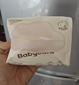 babycare嬰兒云柔巾兒童超柔軟面巾紙紙巾清潔保濕抽紙乳霜紙 108抽*40包 曬單實(shí)拍圖