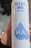 頤蓮（RELLET）張凌赫代言玻尿酸補水噴霧300ml*2瓶保濕爽膚水化妝水F 曬單實(shí)拍圖