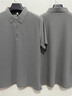 保羅嵐芝（BOLOLANZHI）高端冰絲無(wú)痕工作服polo衫定制刺繡logo夏季公司團體翻領(lǐng)短袖t恤 【尊享款】【冰感柔軟透氣】灰色 XL 【建議體重65-75kg】 曬單實(shí)拍圖