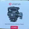 ulanzi優(yōu)籃子 CO82可調阻尼旋鈕蝸牛云臺微單反相機冷靴接口阿萊定位1/4螺絲口兔籠底座攝影機支架配件 曬單實(shí)拍圖