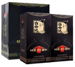 白云邊 二十年陳釀 濃醬兼香型白酒 53度 500ml*2瓶 （含禮品袋） 曬單實(shí)拍圖
