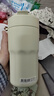 九陽(yáng)（Joyoung）保溫杯咖啡杯男女士隨行杯陶瓷內膽吸管水杯(白、陶瓷)490ml 曬單實(shí)拍圖