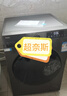 海爾（Haier）【26年新款】10/11/12公斤大容量全自動(dòng)洗衣機滾筒洗烘一體507/27E/58E家用洗衣機統帥一級補貼15% 【10公斤507】六維減震+除菌螨+特漬洗 單洗 曬單實(shí)拍圖