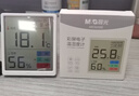 晨光（M&G）室內電子溫濕度計 高精準溫度顯示器 辦公家用嬰兒房溫度表 壁掛式干濕顯示濕度計ARC925EE 曬單實(shí)拍圖