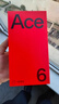 一加 Ace6 新品上市 一加手機5g全網(wǎng)通學(xué)生游戲手機 競黑 12+256 【3期免息】 曬單實(shí)拍圖