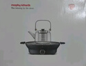 摩飛電器（Morphyrichards）全玻璃 養生壺 圍爐煮茶電陶爐煮茶器煮茶爐多功能泡茶蒸茶器不挑器具 0.65L MR6083 曬單實(shí)拍圖