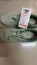 雙星八特中考體測跑鞋男女新款體育田徑跑步鞋中學(xué)生體考訓練立定跳遠鞋子 淺草綠 【新款】 38 曬單實(shí)拍圖