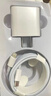 baking蘋(píng)果充電器快充套裝 充電線(xiàn)數據線(xiàn) 適配原裝iPhone17proMax16/15/16/13/14手機12/11plus ipad電腦 蘋(píng)果8-14通用快充套裝 | 充電器+1米充電線(xiàn) 曬單實(shí)拍圖