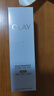 玉蘭油（OLAY）水光小白瓶30ml美白精華液抗糖提亮去黃補水護膚品38女神節禮物女 曬單實(shí)拍圖