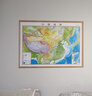 北斗立體凹凸浮雕中國世界地形圖2張1.2*0.9米3D立體地圖掛圖三維地貌地理圖學(xué)生辦公室掛圖裝飾 曬單實(shí)拍圖