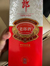 郎酒 郎牌郎 2016年 醬香型白酒 53度 500ml 單瓶 陳年老酒【名酒鑒真】 曬單實(shí)拍圖