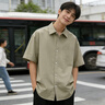 名創(chuàng  )優(yōu)品（MINISO）美式襯衣男夏季2026新款清新草綠色高質(zhì)感襯衫男女同款三防半截袖 艾草綠(純色) L /175(體重120-140斤) 曬單實(shí)拍圖