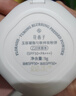 花西子好氣色防曬粉餅Z20 SPF50+定妝修容遮瑕持妝9g 生日禮物女 曬單實(shí)拍圖