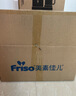 美素佳兒（Friso）皇家幼兒配方奶粉 3段（1-3歲幼兒適用）乳鐵蛋白 (新國標) 皇家3段 800g 3罐 【新國標】 曬單實(shí)拍圖