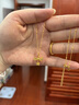 周大福滿(mǎn)天星黃金項鏈(工費360)40cm 約3.05g EOF1627生日禮物 曬單實(shí)拍圖