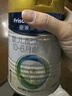 美素佳兒（Friso）皇家嬰兒配方奶粉1段（0-6個(gè)月嬰兒適用）800克 乳鐵蛋白 新國標 曬單實(shí)拍圖