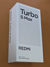 小米（MI）REDMI 紅米Turbo 5 Max 天璣9500s 9000mAh大電池 1.5K陽(yáng)光屏 小米新品5G紅米手機 陽(yáng)光橙 12GB+256GB 【官方標配】 曬單實(shí)拍圖