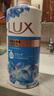 力士（LUX）沐浴露套裝 閃亮冰爽沐浴乳1000g 送幽蓮350g 香味持久 曬單實(shí)拍圖