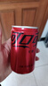 可口可樂(lè )200ml*12/24罐 雪碧 芬達 經(jīng)典迷你版含糖碳酸飲料小瓶裝易拉罐裝 【無(wú)糖】可樂(lè )200ml*24罐 新舊包裝隨機發(fā) 曬單實(shí)拍圖