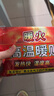 暖火高溫暖貼40片自發(fā)熱暖寶寶貼東北旅游防寒暖身貼冬季戶(hù)外保暖貼 曬單實(shí)拍圖