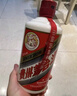 茅臺2025年 飛天  醬香型白酒 53度 500ml 單瓶裝【酒廠(chǎng)直供】 曬單實(shí)拍圖