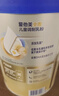愛(ài)他美（Aptamil）新老國標隨機 卓傲兒童奶粉配方調制乳粉(3-6歲)800g【優(yōu)量DHA】  曬單實(shí)拍圖