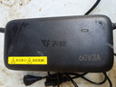 天能60V20Ah充電器60伏2.8A安三孔插品字頭充電器T型口通用充60V18-25AH電動(dòng)車(chē)充電器電摩電瓶充電器 曬單實(shí)拍圖